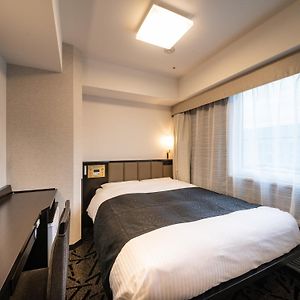 Standaard Kamer met een King Size Bed